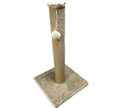 Nature First Navar 1 Cat Post